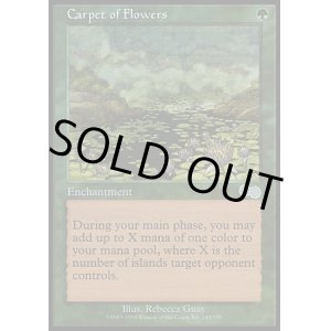 画像: 【日本語版】花の絨毯/Carpet of Flowers