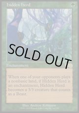 画像: 【日本語版】隠れたる獣群/Hidden Herd