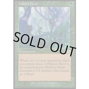 画像: 【日本語版】隠れたる獣群/Hidden Herd