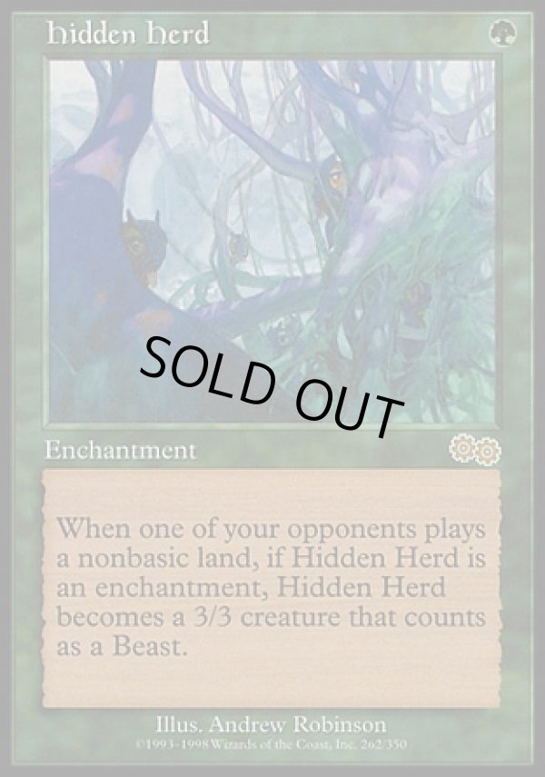 画像1: 【日本語版】隠れたる獣群/Hidden Herd (1)