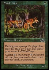 画像: 【日本語版】野生の犬/Wild Dogs