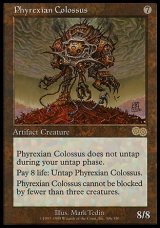画像: 『英語版』ファイレクシアの巨像/Phyrexian Colossus