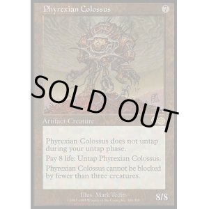 画像: 【日本語版】ファイレクシアの巨像/Phyrexian Colossus