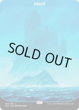 画像: 『英語版』島/Island