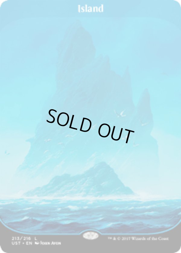 画像1: 『英語版』島/Island (1)