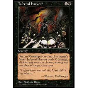 画像: 『英語版』冥府の収穫/Infernal Harvest
