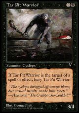 画像: 【日本語版】タール坑の戦士/Tar Pit Warrior