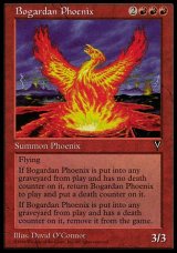 画像: 【日本語版】ボガーダン・フェニックス/Bogardan Phoenix