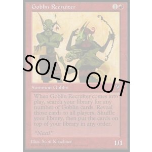 画像: 【日本語版】ゴブリン徴募兵/Goblin Recruiter