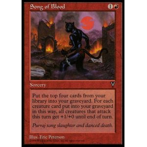 画像: 【日本語版】血の歌/Song of Blood