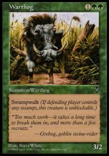 画像: 【日本語版】イボイノシシ/Warthog