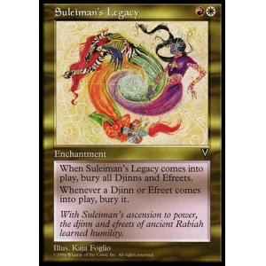 画像: 【日本語版】スレイマンの遺産/Suleiman's Legacy