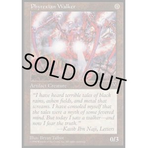 画像: 【日本語版】ファイレクシアの歩行機械/Phyrexian Walker