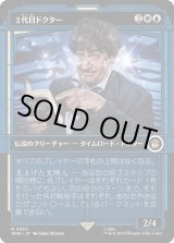 画像: 【Foil】【ショーケース】【日本語版】２代目ドクター/The Second Doctor