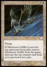 画像: 『英語版』ミストムーン・グリフィン/Mistmoon Griffin