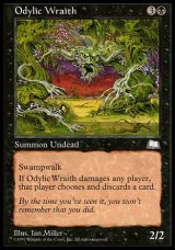 画像: 【日本語版】霊気の悪霊/Odylic Wraith
