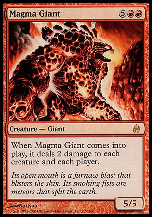 英語版 マグマの巨人 Magma Giant アドバンテージmtg店