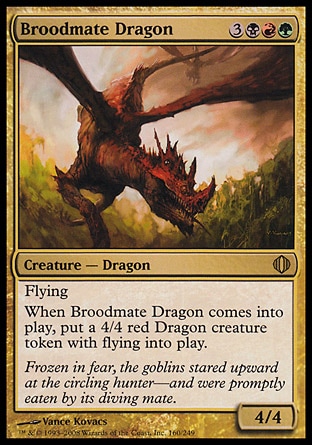 画像1: 『英語版』若き群れのドラゴン/Broodmate Dragon (1)