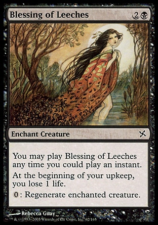 画像1: 【日本語版】ヒルの祝福/Blessing of Leeches (1)