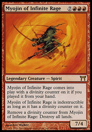 画像1: 『英語版』激憤明神/Myojin of Infinite Rage (1)