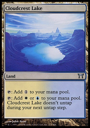 画像1: 『英語版』頂雲の湖/Cloudcrest Lake (1)