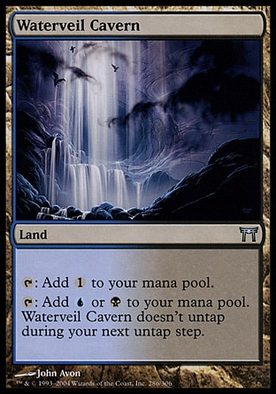画像1: 『英語版』水まといの洞窟/Waterveil Cavern (1)