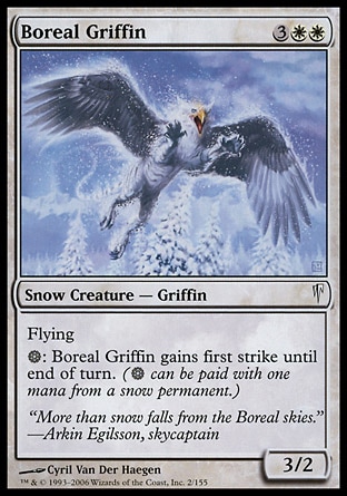 画像1: 【日本語版】ボリアルのグリフィン/Boreal Griffin (1)