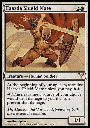 画像1: 『英語版』ハズダーの盾兵/Haazda Shield Mate (1)