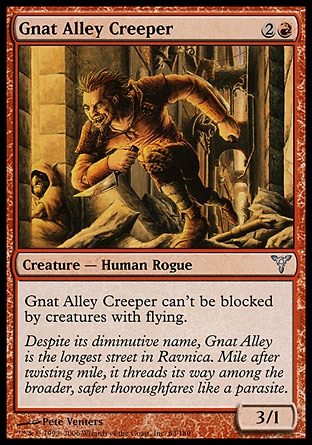 画像1: 『英語版』羽虫小路の忍び寄る者/Gnat Alley Creeper (1)