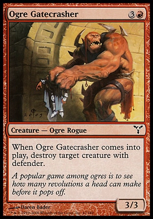 画像1: 【日本語版】オーガの門壊し/Ogre Gatecrasher (1)