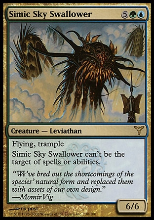 画像1: 『英語版』シミックの空呑み/Simic Sky Swallower (1)