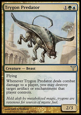 画像1: 『英語版』三角エイの捕食者/Trygon Predator (1)