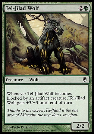 画像1: 【日本語版】テル＝ジラードの狼/Tel-Jilad Wolf (1)