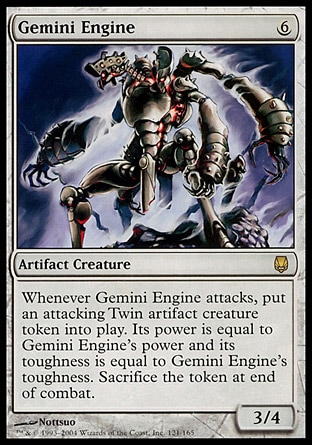 画像1: 【日本語版】双子エンジン/Gemini Engine (1)