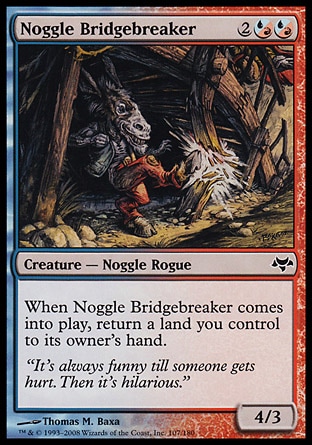 画像1: 【日本語版】ノッグルの橋壊し/Noggle Bridgebreaker (1)
