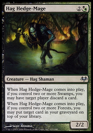 画像1: 『英語版』ハッグの垣魔道士/Hag Hedge-Mage (1)