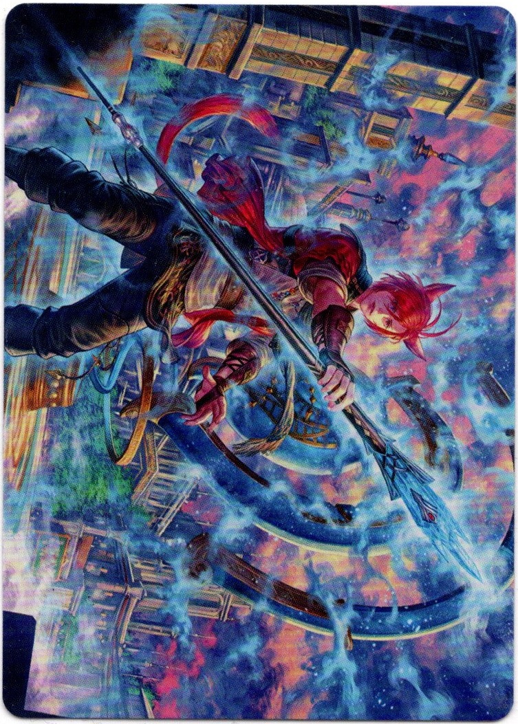 画像1: 【アートカード】【日本語版】時空を渡りし者、グ・ラハ・ティア No.19 (1)