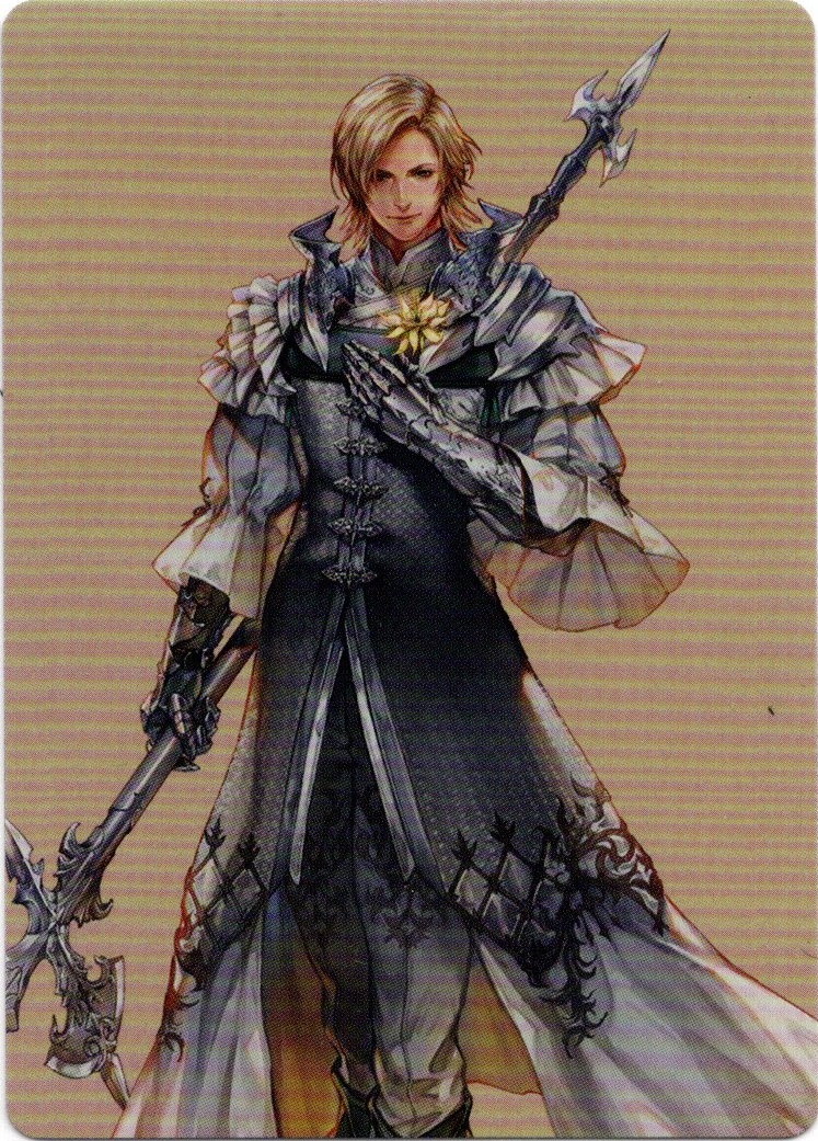 画像1: 【アートカード】【日本語版】バハムートのドミナント、ディオン No.42 (1)