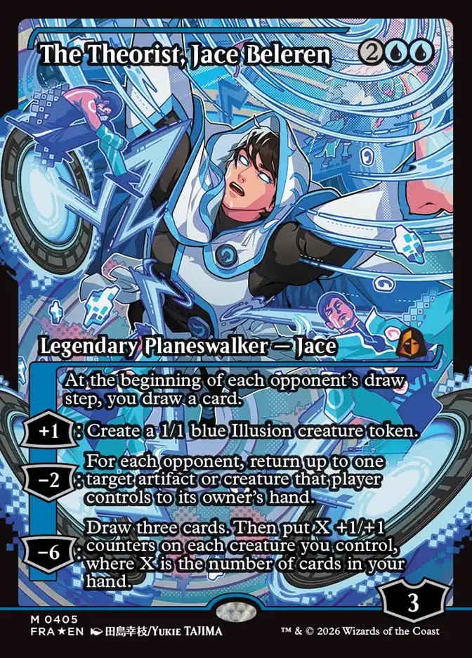 画像1: 『Foil』『英語版』『ジャパンショーケース』理論家、ジェイス・ベレレン/The Theorist, Jace Beleren (1)