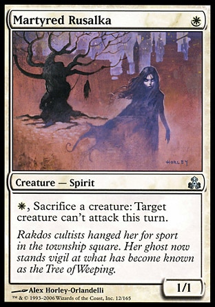 英語版 殉教したルサルカ Martyred Rusalka アドバンテージmtg店 英語版 殉教したルサルカ Martyred Rusalka アドバンテージmtg店
