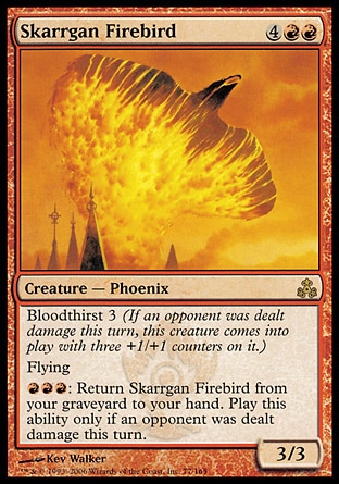 画像1: 【日本語版】スカルガンの火の鳥/Skarrgan Firebird (1)