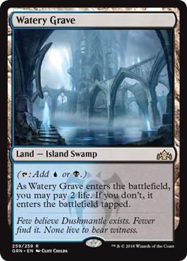 画像1: 『英語版』湿った墓/Watery Grave (1)