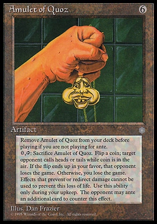 画像1: 『英語版』Amulet of Quoz (1)