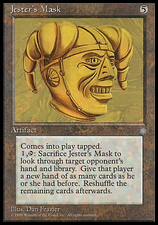画像1: 『英語版』Jester's Mask (1)
