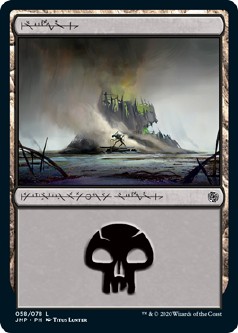 画像1: 【ファイレクシア語版】沼/Phyrexian Swamp (1)