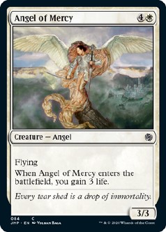 画像1: 『英語版』慈悲の天使/Angel of Mercy (1)
