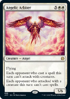 画像1: 『英語版』天使の調停者/Angelic Arbiter (1)