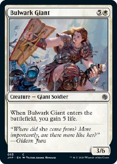 画像1: 『英語版』防壁の巨人/Bulwark Giant (1)