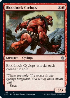 画像1: 『英語版』ブラッドロック・サイクロプス/Bloodrock Cyclops (1)