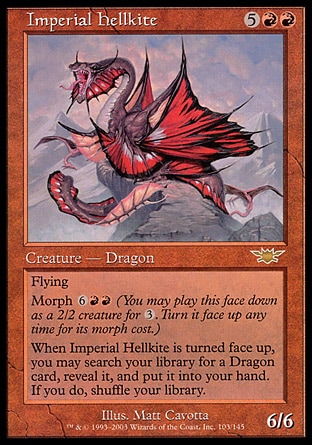 画像1: 『英語版』皇帝ヘルカイト/Imperial Hellkite (1)